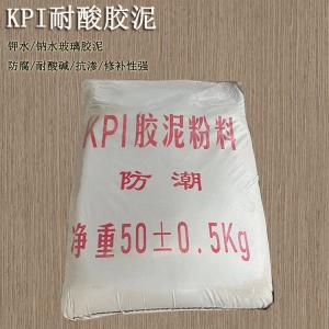鉀水玻璃和鈉水玻璃膠泥的有哪些不同？ J